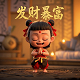 link走势